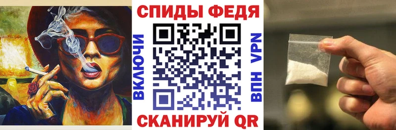 Амфетамин Розовый  наркота  Кологрив 