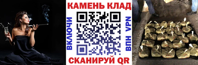 ГАШ VHQ  купить наркотики сайты  hydra зеркало  нарко площадка как зайти  Кологрив 