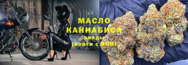 таблы Арсеньев