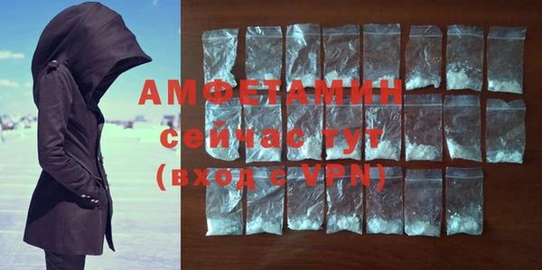 PSILOCYBIN Бугульма