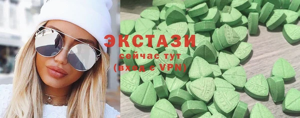 таблы Арсеньев