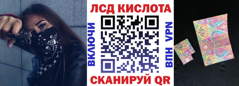 цена наркотик  Кологрив  Марки N-bome 1,5мг 